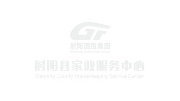 市妇联来射调研家政服务业发展工作